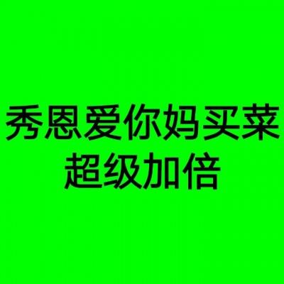 （八闽千姿）山海交响让“舌尖上的中国”更丰富多元